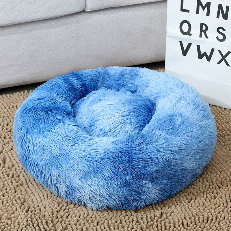 The Ultimate Comfort for Your Furry Friend: Soft Thick Cutton Plush Round Pet Bed